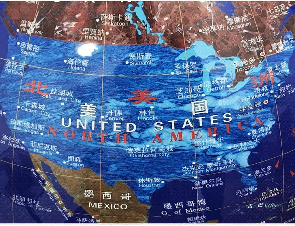 Globo terrestre, Lanterna Della Terra Del Mondo(C)